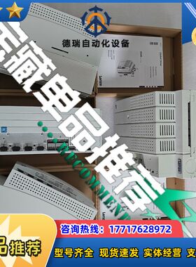 EVS9321-ESV004，EVS9322-ESV004，议价