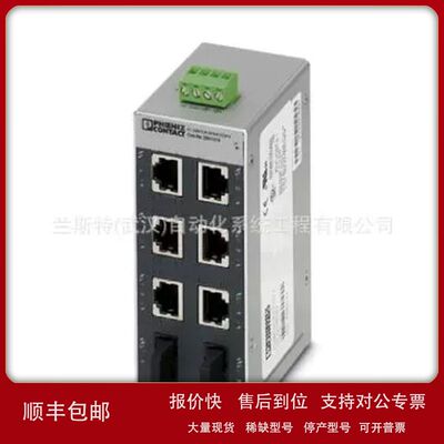 供应德国劳易测传感器50124260 DMU418B-400.X3/LTC-M12议价