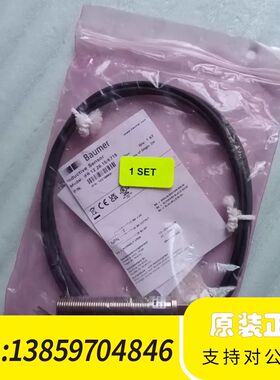 WARTSLIA瓦锡兰 速度传感器议价