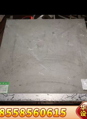 SK677D抖晃仪 卡座仪 非目黑mk-668