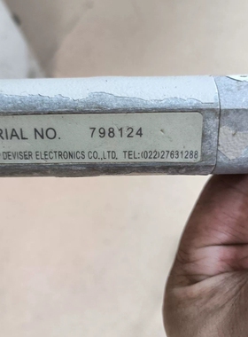 天津德维仕电子DEVISER传感器，序列号798124，