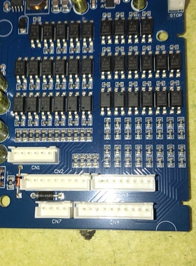 议价SINROBOT新睿旋臂一体机，单双臂控制器SRA0402主