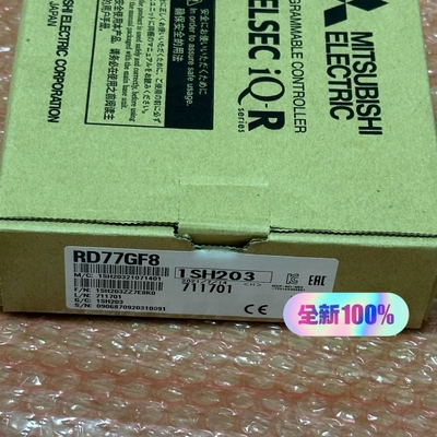 RD77GF8