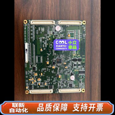 congatec AGL131709 PN:016029 主