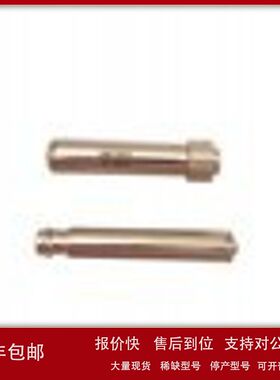 AWA14605 电荷前置放大器议价