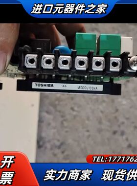 RA4715-6Y2A-1-79/MIG30J103HA议价