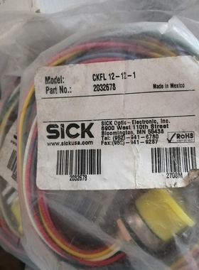 议价施克DOL一2312G01M075ME5连接器2032678