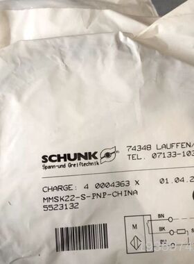 SCHUNK雄克MMSK22-S-PNP-CHINA传感器5议价