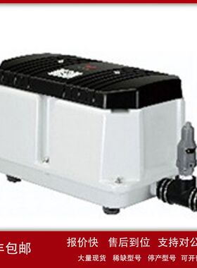 日本安永yasunaga排放型电磁气泵LW-1503/LW-200（S）/3 LW-2503