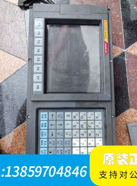 广泰数控系统GUNT-150IM-IIA议价