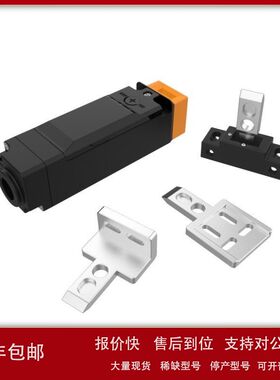 【品质保证】TMLE1-2C1OH 施莱格 SLC 安全门开关议价