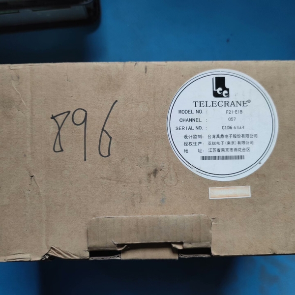 [询价]F21-E1B 台湾禹鼎遥控 TELECRANE