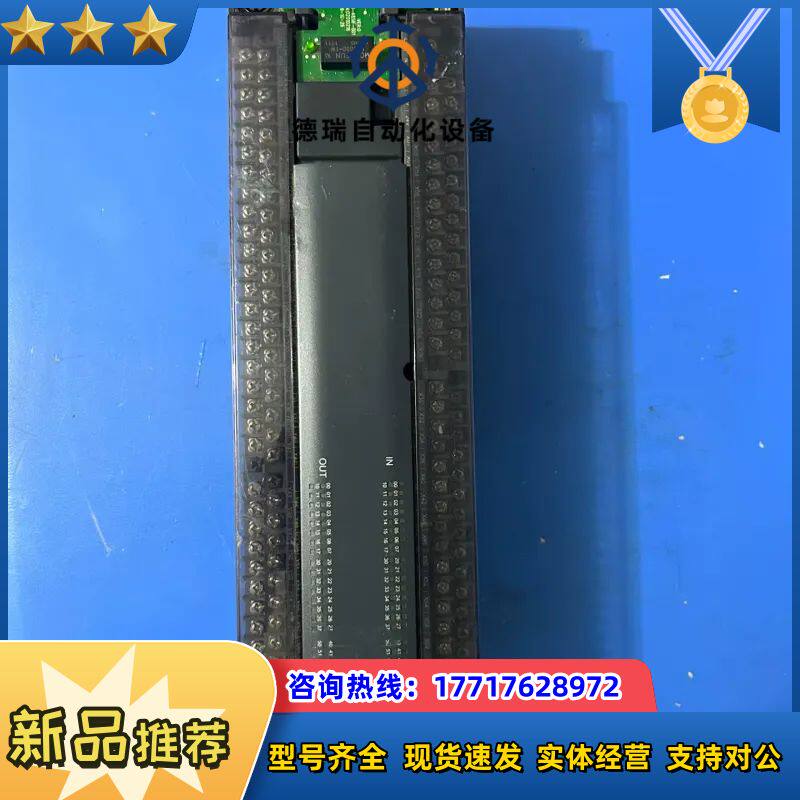 H2U-6464MR-XP，议价