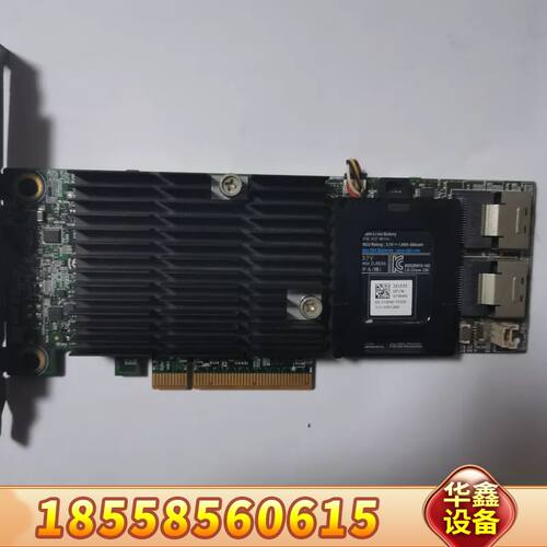DELL H710阵列卡 512M缓存+电池 6Gb