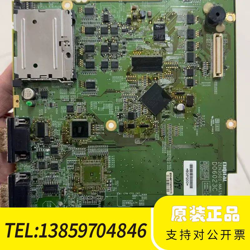 "触摸屏主板XBTOT5320,板子型号ZEN3501-"议价