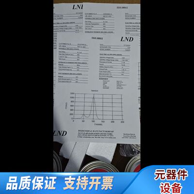 Thermo热电赛默飞世尔  105869-00 5014i