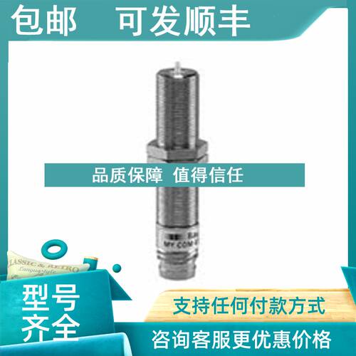 议价HONSBERG HD-2K-O1-020-G-M-0080.5~8L/min)