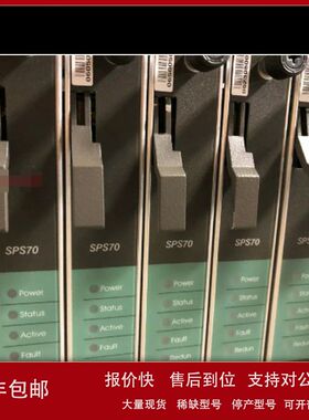 销售回收SHF M804B M827B BT45R BT65R BT110R DX45 DX65 DX110议