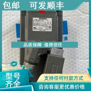 议价 1FK7042-5AF71-1FH3 C535 2383 图