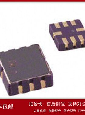 现货供应ADI/亚德诺AD22302加速度计iMEMS 2轴±70g原装正品议价