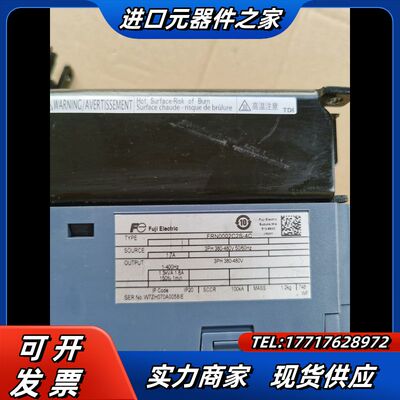 FRN0002C2S-4C变频器议价