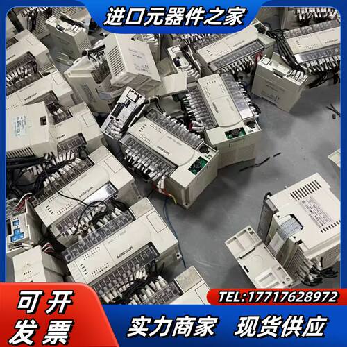 PLC FX2N-32MR-001 原装件，议价