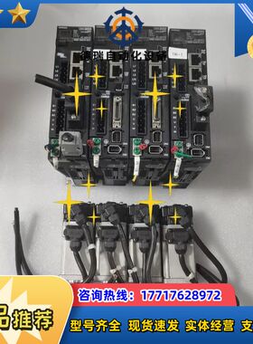 伺服套装R88D-KN01H-ECT-Z，R88M-K议价