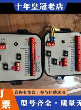 议价霍尼韦尔HoneyweII,Enraf,∨ITO762可维修