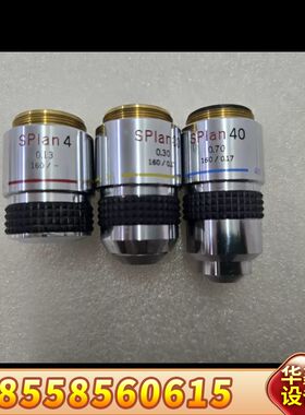 奥林巴斯显微镜splan物镜4x 10x 40x三枚，如