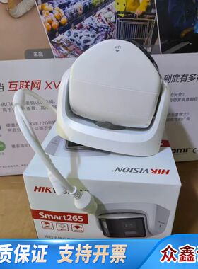 DS-2CD3347FWDAP2V2-LS(2.8mm)