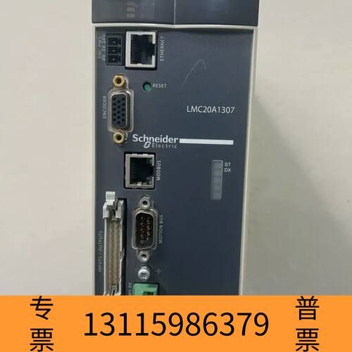 众桦PLC控制器LMC20A1307 错正议价