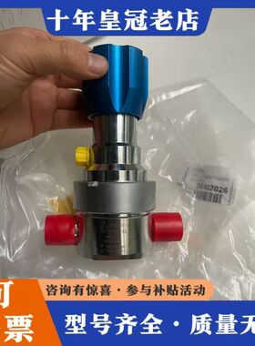 议价RX2250-U2V16M6M   ROTAREX 罗达莱克可维修