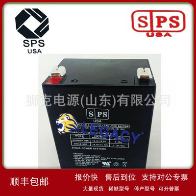 美国SPS蓄电池SG12550Z1、SG12350FP、SG1250T1-KUKA机器人电池议