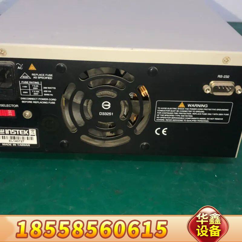 电源PSP-2010直流稳压电源20v10A 电