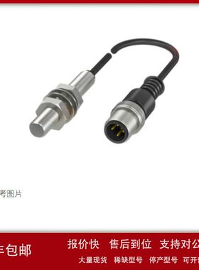 巴鲁夫电感传感器BAW000P 015 05J 02W 02Y 00T 017 025 02C 001Z