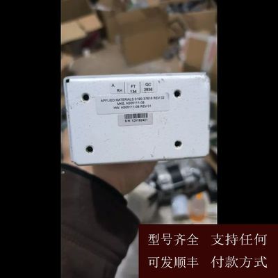 【可维修】议价AMAT应用材料 AS05111-08