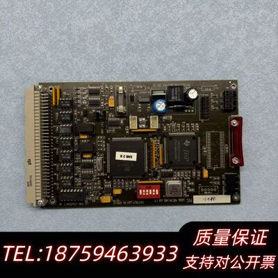 DATACON 1997 Artikel Nr. KRT.4询价