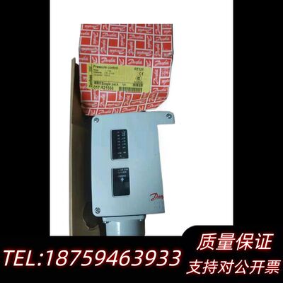 other/其他DANFOSS PRESURE SWITCH询价