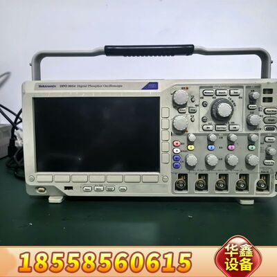 DPO3034 DPO3054 DPO3014示波器