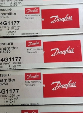 议价MBS8250  064G1177 感兴趣的话给我留言吧！丹维修