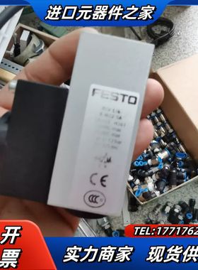 PEV-1/4-B-M12压力开关 185421议价