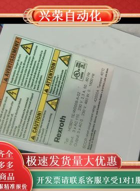 RexrothHCS01.1E-W0009-A-02进