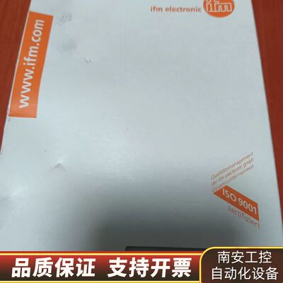 E20606询价