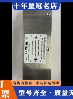 议价LCR EMI滤波器 LCR 096B.01001.00B可维修