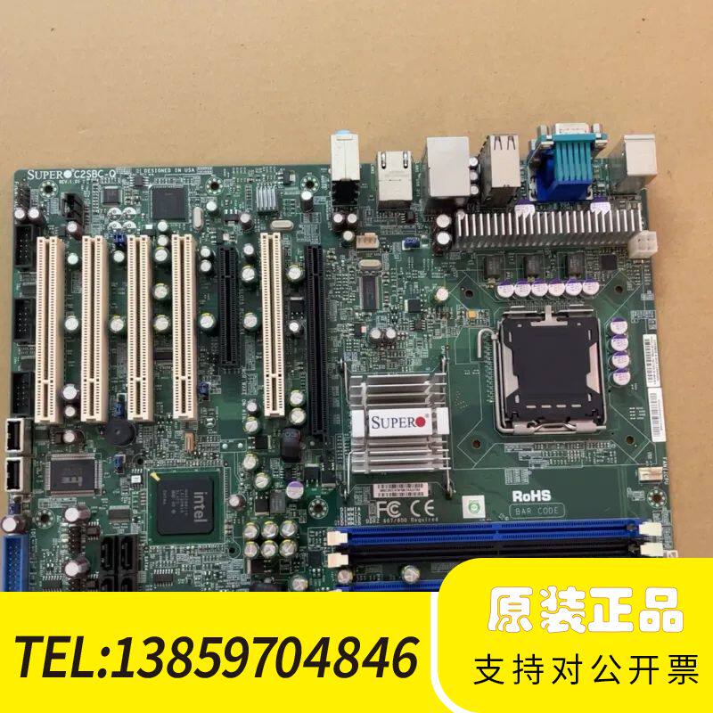 超微SUPER C2SBC-Q 路工作站主板 775针 集议价