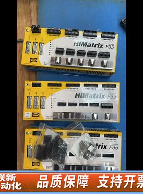 HIMA f35  刚刚到货非常新