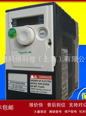 ATV650U30N4E ATV650U07/15/22/30/40/55/75/D11/D15/D18/ D22N4E