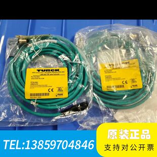 441 4.5M议价 RJ45S TURCK连接线WSSD