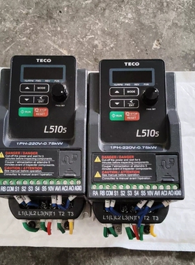 东变频器L510s，0.75KW/220V，两台，品，