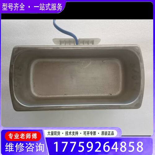 议价ELMA  024406089  D-78224 SINGE